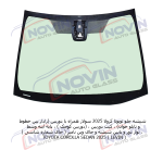 شیشه اتومبیل تویوتا کرولا 2025 - TOYOTA COROLLA SEDAN - تصویر 5