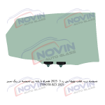 شیشه اتومبیل تویوتا بی زد 3 2025 - TOYOTA BZ3 - تصویر 6