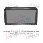 شیشه اتومبیل تویوتا لندکروزر 2020 - 2008 - ( FJ200 ) TOYOTA LAND CRUISER - تصویر 12