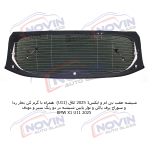 شیشه اتومبیل بی ام و ایکس 1 2025 - ( BMW X1 ( U11 - تصویر 12