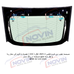شیشه اتومبیل بی ام و ایکس2 2025 - BMW X2 ( U10 ) - تصویر 14