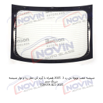 شیشه اتومبیل تویوتا بی زد 3 2025 - TOYOTA BZ3 - تصویر 8