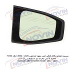 شیشه اتومبیل تویوتا لندکروزر 2025 - 2022  -  ( TOYOTA LAND CRUISER ( FJ300 - تصویر 11