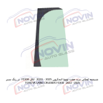 شیشه اتومبیل تویوتا لندکروزر 2025 - 2022  -  ( TOYOTA LAND CRUISER ( FJ300 - تصویر 10