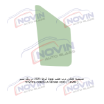 شیشه اتومبیل تویوتا کرولا 2025 - TOYOTA COROLLA SEDAN - تصویر 12