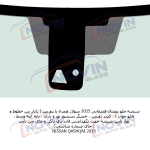 شیشه اتومبیل نیسان قشقایی 2025 - NISSAN QASHQAI - تصویر 4