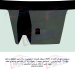 شیشه اتومبیل کیا کی 3 2025 - KIA K3 - تصویر 4