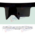 شیشه اتومبیل کیا کی 5 2025 - KIA K5 - تصویر 4