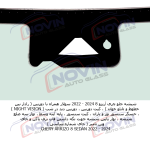 شیشه اتومبیل چری آریزو 8 2024-2022 - CHERY ARRIZO 8 SEDAN - تصویر 4