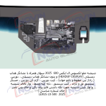 شیشه اتومبیل لکسوس ال ایکس 600 2025 - LEXUS LX 600 - تصویر 4