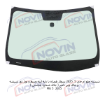 شیشه اتومبیل ام جی5 2025 - MG5 - تصویر 2