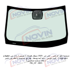 شیشه اتومبیل ام جی _ جی تی  2025 - MG_GT - تصویر 2