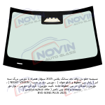 شیشه اتومبیل بی وای دی سانگ پلاس 2025 - BYD SONG PLUS - تصویر 2