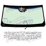 شیشه اتومبیل لکسوس ال ایکس 600 2025 - LEXUS LX 600 - تصویر 6