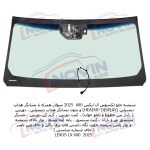 شیشه اتومبیل لکسوس ال ایکس 600 2025 - LEXUS LX 600 - تصویر 5
