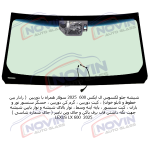 شیشه اتومبیل لکسوس ال ایکس 600 2025 - LEXUS LX 600 - تصویر 3