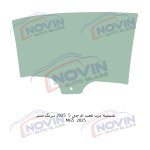 شیشه اتومبیل ام جی5 2025 - MG5 - تصویر 6