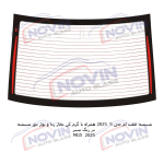 شیشه اتومبیل ام جی5 2025 - MG5 - تصویر 7