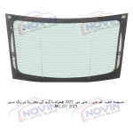 شیشه اتومبیل ام جی _ جی تی  2025 - MG_GT - تصویر 9