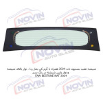 شیشه اتومبیل بستیون نات 2024 - FAW BESTUNE NAT - تصویر 7