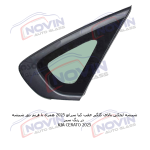 شیشه اتومبیل کیا سراتو 2025 - KIA CERATO - تصویر 6