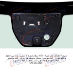 شیشه اتومبیل گک جی اس 3 2025 - GAC GS3 - تصویر 3