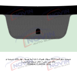 شیشه اتومبیل هیوندا النترا 2024 - HYUNDAI ELANTRA - تصویر 3