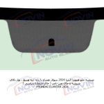 شیشه اتومبیل هیوندا النترا 2024 - HYUNDAI ELANTRA - تصویر 3