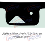 شیشه اتومبیل هاوال اچ 6 2025 - HAVAL H6 SUV - تصویر 4