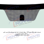 شیشه اتومبیل چانگان نوو CHANGAN NEVO AO5 - 2025 AO5 - تصویر 4