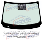شیشه اتومبیل اکستریم تی ایکس ال 2025 - XTRIM TXL - تصویر 3