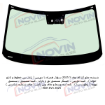 شیشه اتومبیل کیا ای وی 5 2025 - KIA EV5 - تصویر 2