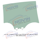 شیشه اتومبیل گک امپو 2025 - GAC EMPOW - تصویر 6