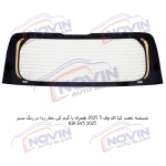 شیشه اتومبیل کیا ای وی 5 2025 - KIA EV5 - تصویر 8