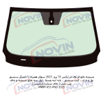 شیشه اتومبیل ام وی ام ایکس 55 پرو 2025 - MWM X55 PRO - تصویر 5