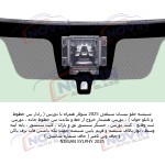شیشه اتومبیل نیسان سیلفی 2025 - NISSAN SYLPHY - تصویر 3