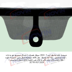شیشه اتومبیل جتا وی اس 7 2024 - JETTA VS7 - تصویر 4