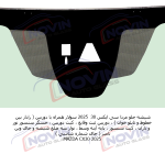 شیشه اتومبیل مزدا سی ایکس 30 2025 - MAZDA CX30 - تصویر 4