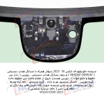 شیشه اتومبیل ولوو ای ایکس 30 2025 - VOLVO EX30 - تصویر 4