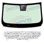 شیشه اتومبیل اسکای ول ای تی 5 2025 - SKYWELL ET5 - تصویر 2