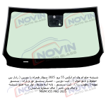 شیشه اتومبیل ام وی ام ایکس 55 پرو 2025 - MWM X55 PRO - تصویر 2