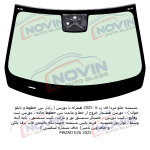 شیشه اتومبیل مزدا ای زد 6 2025 - MAZDA EZ6 - تصویر 3