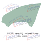 شیشه اتومبیل مزدا ای زد 6 2025 - MAZDA EZ6 - تصویر 6