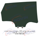 شیشه اتومبیل وویا فری 2025 - VOYAH FREE - تصویر 6
