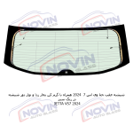 شیشه اتومبیل جتا وی اس 7 2024 - JETTA VS7 - تصویر 8