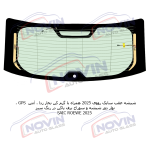 شیشه اتومبیل سایک رووی 2025 - SAIC ROEWE - تصویر 7