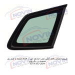 شیشه اتومبیل جتا وی اس 7 2024 - JETTA VS7 - تصویر 7